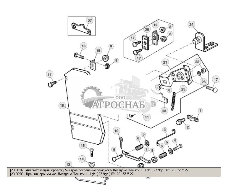 Side Door, RH - ST277165 100.jpg